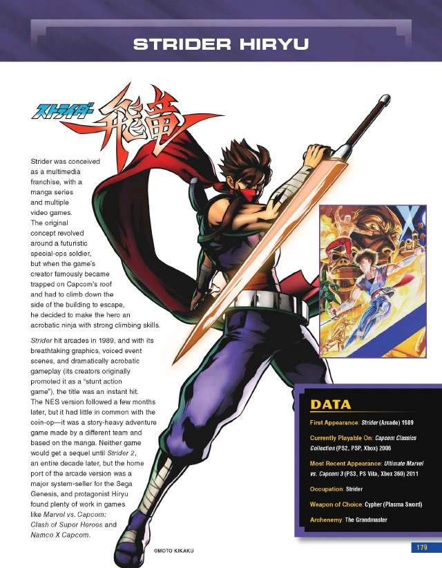 Capcom Encyclopedia Strider