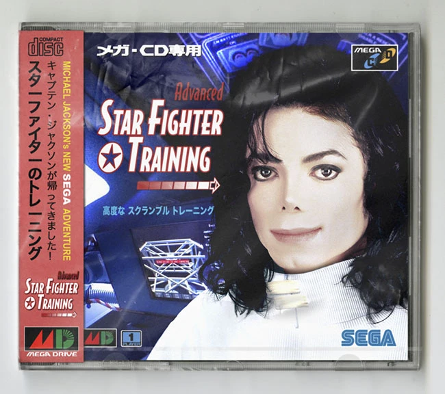 Star Fighter Mega CD
