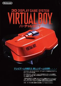 virtual-boy-japan-ad